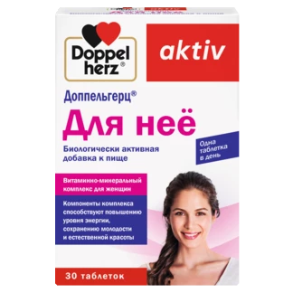 Illustration of the product packaging Doppelherz aktiv Для неё front view